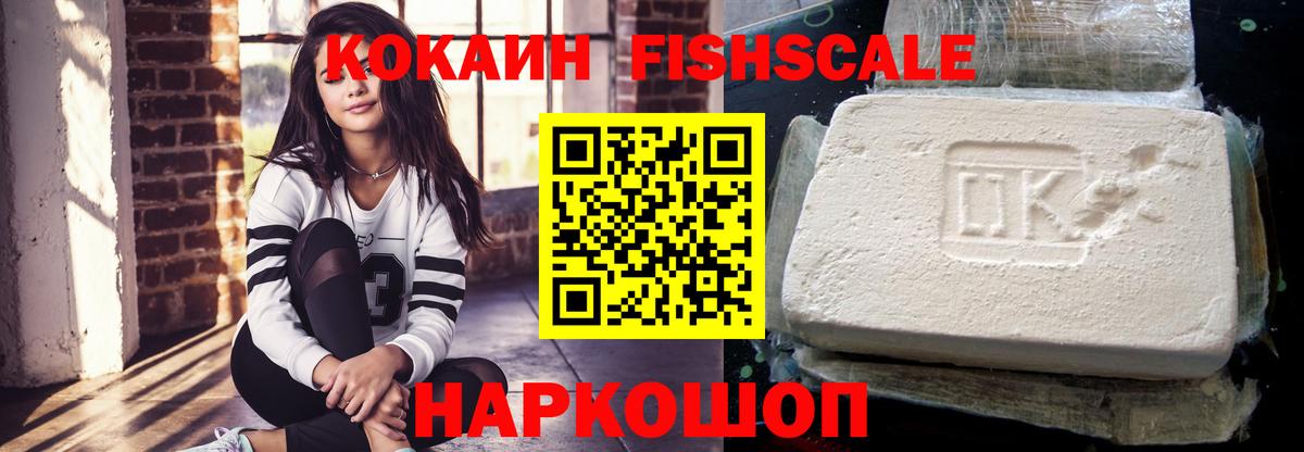 Меф кристаллы  Вход с VPN  Муравленко  МАРИХУАНА  Марихуана  Как найти закладки?  Гашиш  Alpha PVP СОЛЬ   ЭКСТАЗИ 