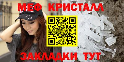 кокс Гусев