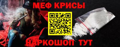 MDMA Гусиноозёрск