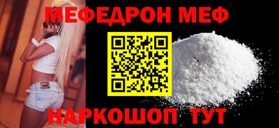 кокс Гусев