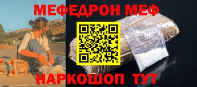 кокс Гусев