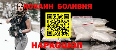 кокс Гусев