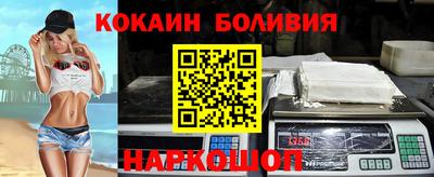 кокс Гусев