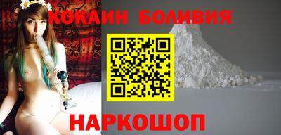 MDMA Гусиноозёрск