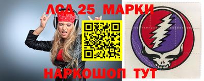 mdma Гусь-Хрустальный