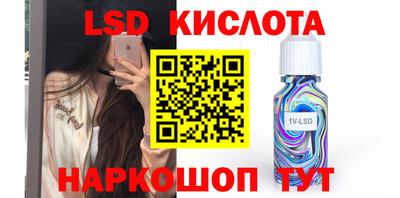 mdma Гусь-Хрустальный