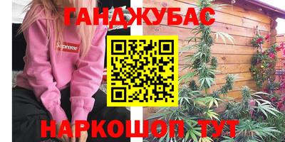 mdma Гусь-Хрустальный