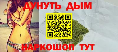 MDMA Гусиноозёрск