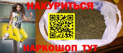 MDMA Гусиноозёрск