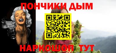 кокс Гусев