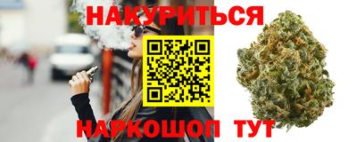 mdma Гусь-Хрустальный