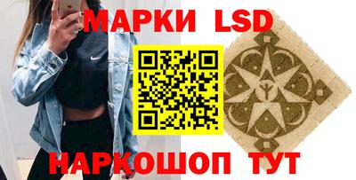 кокс Гусев