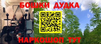 mdma Гусь-Хрустальный