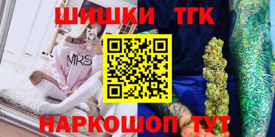 mdma Гусь-Хрустальный
