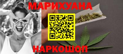 mdma Гусь-Хрустальный