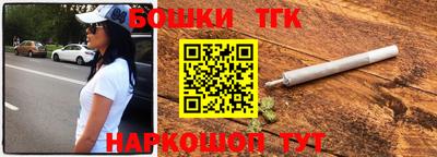 кокс Гусев