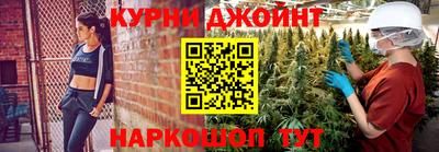 mdma Гусь-Хрустальный