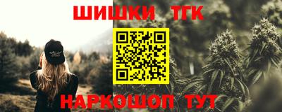 MDMA Гусиноозёрск