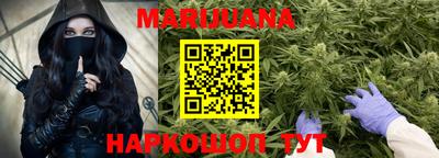 MDMA Гусиноозёрск