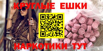 кокс Гусев