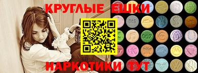 кокс Гусев
