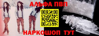 кокс Гусев