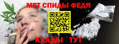 кокс Гусев