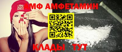кокс Гусев