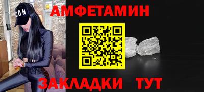 кокс Гусев