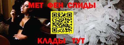 MDMA Гусиноозёрск