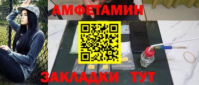 MDMA Гусиноозёрск