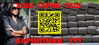 кокс Гусев