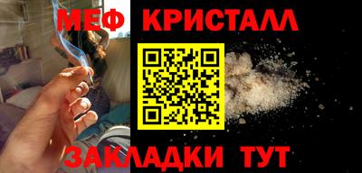 кокс Гусев