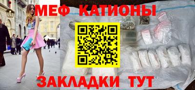 кокс Гусев